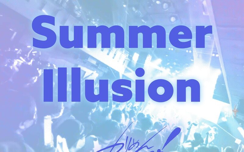 カリスマめんざいふっ！「Summer Illusion」Vocal Edit